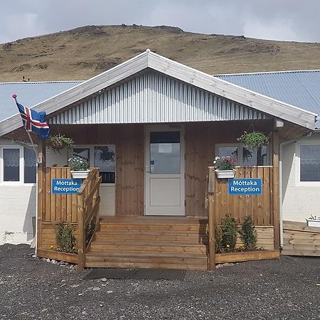 โรงแรมเบอร์เฟล Vik i Myrdal ภายนอก รูปภาพ
